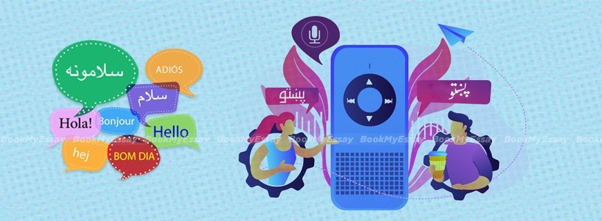 Pashto Assignment Help