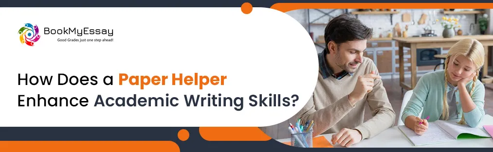paper helper